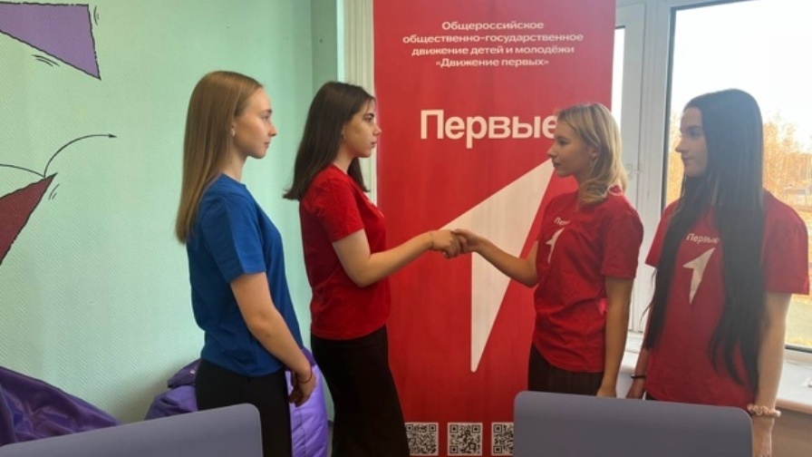 Выборы председателя совета старшеклассников