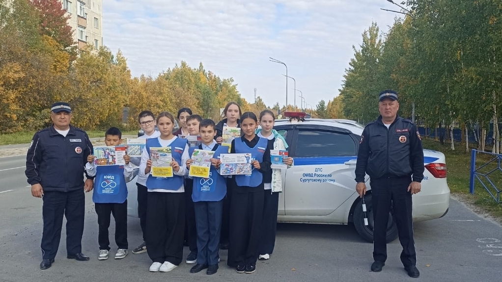 Всероссийская неделя безопасности дорожного движения